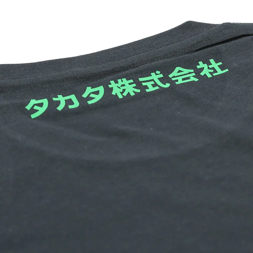 Official Takata Black T-Shirt with White Logo - S-XL